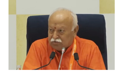 हम दो, हमारे तीन : संघ प्रमुख मोहन भागवत बोले– हर परिवार में होने चाहिए तीन बच्चे