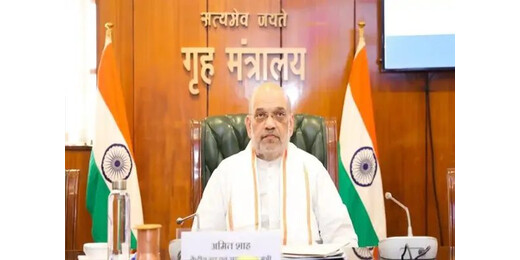 मध्य पूर्व संकट पर देश में अलर्ट, गृह मंत्रालय ने राज्यों को दिए कड़े निर्देश