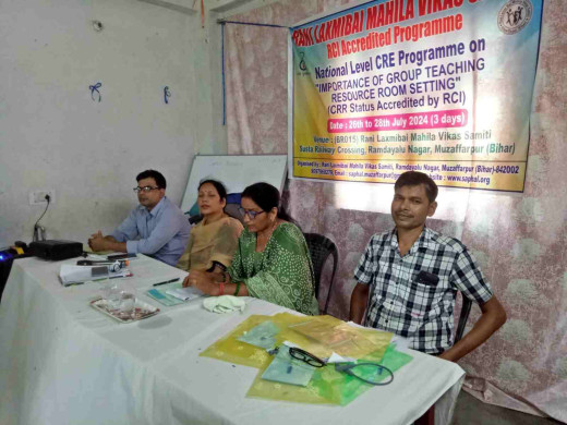 तीन दिवसीय राष्ट्रीय सी.आर.ई. सेमिनार का आयोजन