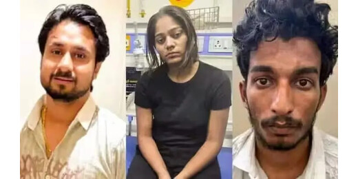 मेघालय हनीमून मर्डर केस : पत्नी सोनम और प्रेमी राज कुशवाह ने कबूला जुर्म
