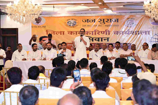 प्रशांत किशोर का नीतीश सरकार पर तीखा हमला, बोले- बिहार में फिर जंगलराज की आहट