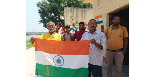 हर घर तिरंगा अभियान के तहत लखीसराय की पंचायतों में निकली तिरंगा यात्रा