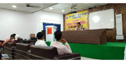 एबीवीपी के व्यक्तित्व विकास कार्यक्रम में खेल व साइबर अपराध को लेकर मार्गदर्शन