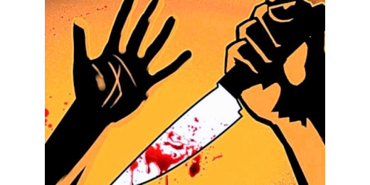 दस रुपए की खातिर युवक को घोंपा चाकू, मौके पर ही हुई मौत