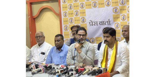 नीतीश कुमार के इस्तीफे की मांग पर उतरे प्रशांत किशोर, बोले शारीरिक और मानसिक रूप से अस्वस्थ हैं मुख्यमंत्री