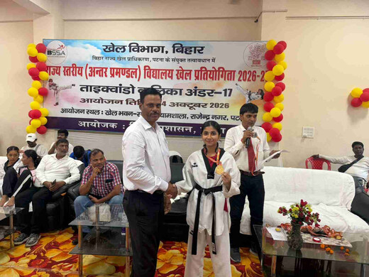 लखीसराय की बेटी अमीषा का कमाल, दूसरी बार एसजीएफआई नेशनल गेम्स के लिए क्वालीफाई