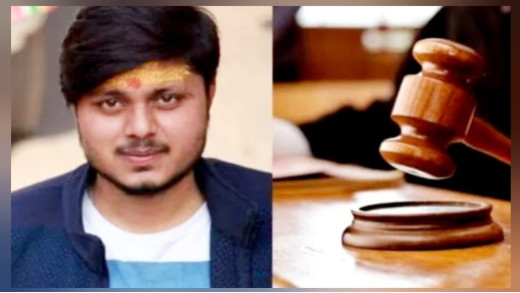 कासगंज हत्याकांड के सभी 28 आरोपियों को उम्रकैद, NIA कोर्ट ने सुनाई सजा