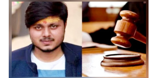 कासगंज हत्याकांड के सभी 28 आरोपियों को उम्रकैद, NIA कोर्ट ने सुनाई सजा