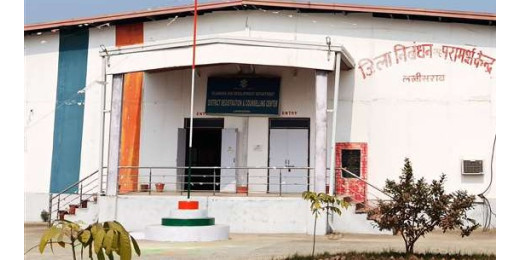 डीआरसीसी महिसोना में 21 को नियोजन सह मार्गदर्शन मेला