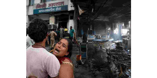 मुजफ्फरपुर में फायर सेफ्टी घूसखोरी और भगवान भरोसे, हॉस्पिटल से होटल-मॉल तक खतरे के साये में आम लोगों की जिंदगी