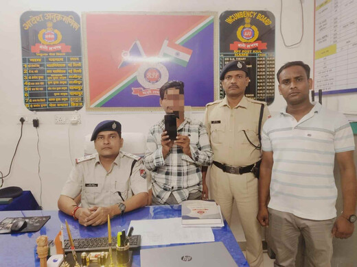 किऊल स्टेशन पर गश्त के दौरान पकड़ा गया युवक, चोरी का मोबाइल बरामद