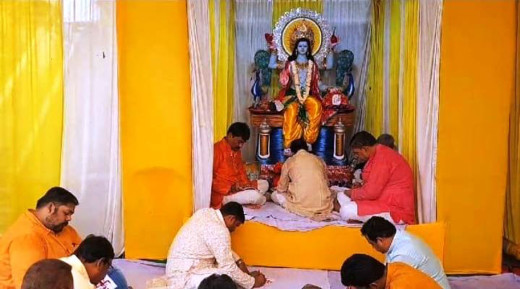 श्री चित्रगुप्त पूजनोत्सव का धूमधाम से आयोजन, कायस्थ समाज ने की आराध्य देव की पूजा