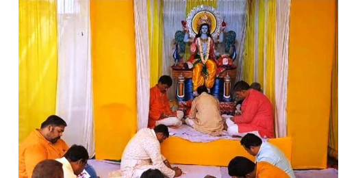 श्री चित्रगुप्त पूजनोत्सव का धूमधाम से आयोजन, कायस्थ समाज ने की आराध्य देव की पूजा
