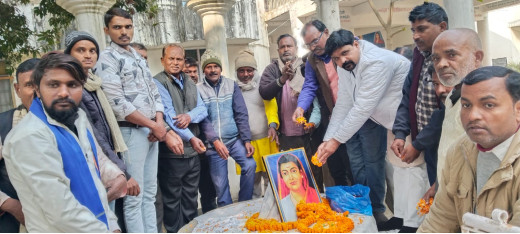 सावित्रीबाई फूले की 194वीं जयंती पर नई शिक्षा नीति पर हुई चर्चा 
