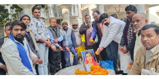 सावित्रीबाई फूले की 194वीं जयंती पर नई शिक्षा नीति पर हुई चर्चा