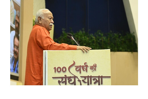 75 की उम्र में रिटायरमेंट का सवाल ही नहीं, संघ जब तक चाहे करूंगा काम : मोहन भागवत