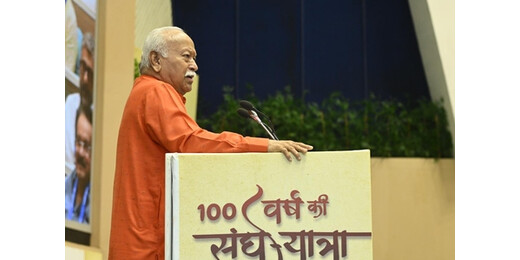 75 की उम्र में रिटायरमेंट का सवाल ही नहीं, संघ जब तक चाहे करूंगा काम : मोहन भागवत