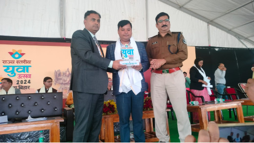 राज्य स्तरीय युवा उत्सव, 2024 के सफल आयोजन पर हुआ अभिनंदन समारोह