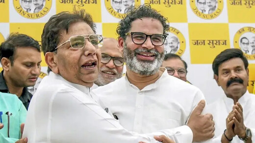 शिक्षा का प्रतीक स्कूल बैग चुनाव चिन्ह के साथ 243 सीटों पर प्रशांत किशोर ठोकेंगे ताल