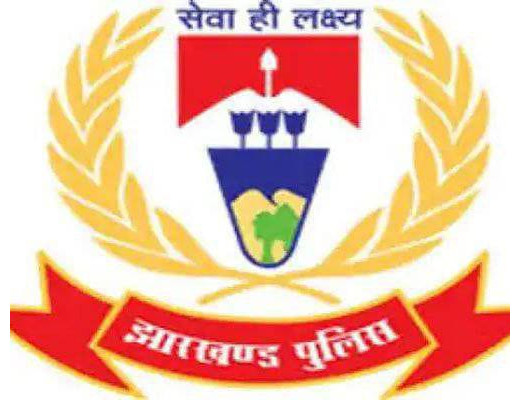 झारखंड पुलिस मुख्यालय ने छह नवंबर से शीतकालीन वर्दी पहनने का निर्देश किया जारी 