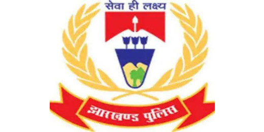 झारखंड पुलिस मुख्यालय ने छह नवंबर से शीतकालीन वर्दी पहनने का निर्देश किया जारी