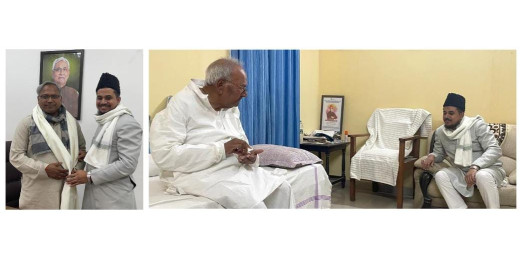 जेडीयू के वरिष्ठ नेताओं से मिल कर अकलियतों के मुद्दों पर हाजी मोहम्मद परवेज़ सिद्दीकी ने की चर्चा
