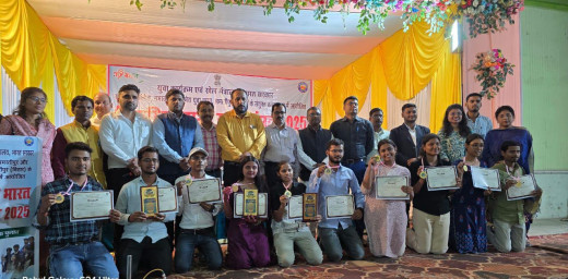 द उम्मीद के चार सदस्यों ने लहराया परचम, राज्य स्तरीय युवा संसद प्रतियोगिता में किया चयन