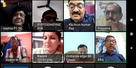 प्रयत्न की साहित्यिक पहल: आभासी कवि सम्मेलन में गूंजी देशभक्ति, संवेदना और सामाजिक चेतना