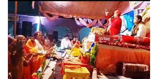 श्रीमद्भागवत कथा के दौरान श्री हरि के 24 अवतारों की हुई चर्चा