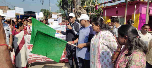 लखीसराय में मतदाता जागरूकता रैली और श्रमदान कार्यक्रम आयोजित