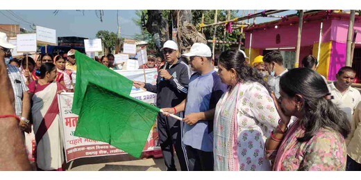 लखीसराय में मतदाता जागरूकता रैली और श्रमदान कार्यक्रम आयोजित