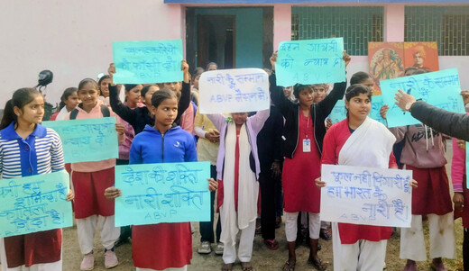 पटना छात्रा दुष्कर्म-हत्या मामला में एबीवीपी ने जताई नाराजगी, दोषियों को कड़ी सजा की मांग