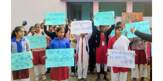 पटना छात्रा दुष्कर्म-हत्या मामला में एबीवीपी ने जताई नाराजगी, दोषियों को कड़ी सजा की मांग