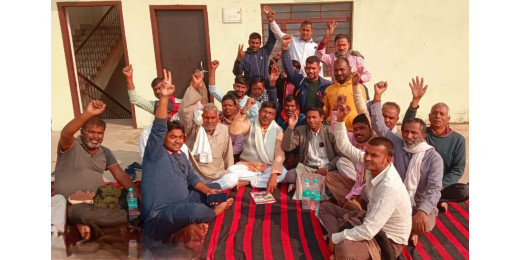 ई-रिक्शा चालक संघ की बैठक में दिया गया संगठन को मजबूत करने पर जोर