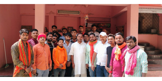 विश्व हिंदू परिषद और बजरंग दल की जिला स्तरीय बैठक संपन्न