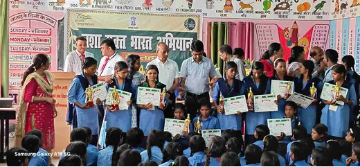अंतर्राष्ट्रीय मादक पदार्थ दुरुपयोग निवारण दिवस पर छात्रों ने लिया नशा मुक्ति का संकल्प