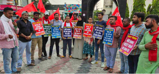 नीट 2024 के पुनः आयोजन और एनटीए के खिलाफ भ्रष्टाचार जांच की मांग को लेकर विशाल प्रतिवाद मार्च