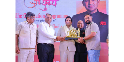 जीएनआईओटी इंस्टीट्यूट में नवप्रवेशित छात्रों के लिए अभ्युदय-2024 का भव्य आयोजन
