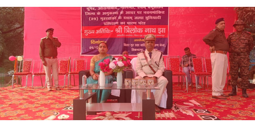 बिहार गृह रक्षा वाहिनी के दशम जत्था का पारण परेड संपन्न