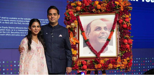 तकनीक आयातक से निर्यातक बनेगा भारत: आकाश अंबानी ने पेश किया जियो का अंतरराष्ट्रीय रोडमैप