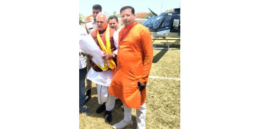 मुकेश पाठक बने पश्चिमी चंपारण के प्रभारी, कार्यकर्ताओं में जश्न का माहौल