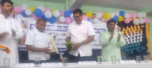 35वीं क्षेत्रीय बास्केटबॉल और हैंडबॉल प्रतियोगिता का भव्य उद्घाटन