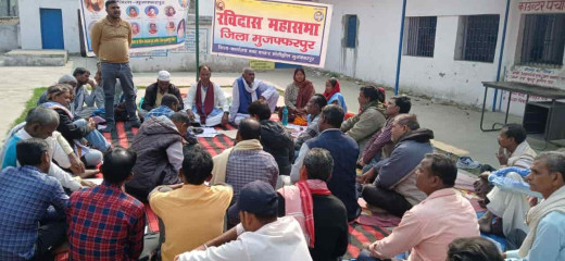 गुरु रविदास महाराज की जयंती को ऐतिहासिक बनाने की तैयारी, निकलेगी पालकी यात्रा