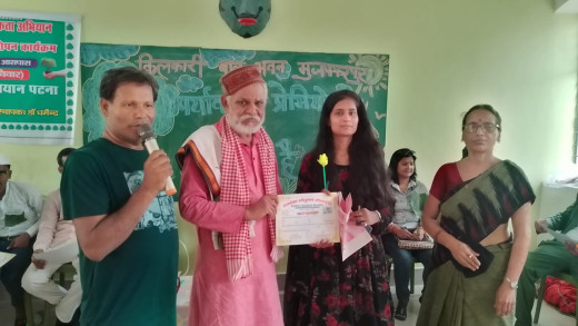 पीपल नीम तुलसी अभियान में मुस्कान केशरी को मिला सम्मान