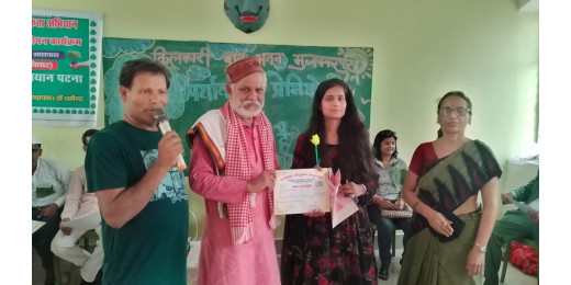 पीपल नीम तुलसी अभियान में मुस्कान केशरी को मिला सम्मान