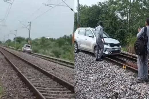 रेलवे ट्रैक पर नशे में महिला ने दौड़ाई कार, 15 ट्रेनों का बदला गया रूट