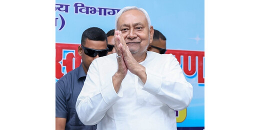बिहार में मुख्यमंत्री महिला रोजगार योजना को मिली मंजूरी, सीएम नीतीश का दावा- दूरगामी होंगे परिणाम