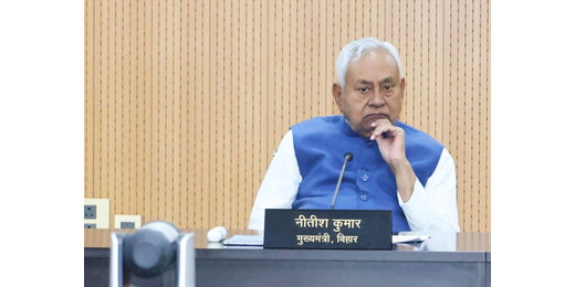 नीतीश कुमार बन गए पूर्व मुख्यमंत्री, इस्तीफा की चर्चा के बाद नए मुख्यमंत्री की खोज जारी