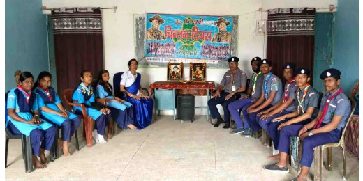 चिंतन दिवस के रूप में मनाई गई लॉर्ड बेडेन पावेल की जयंती