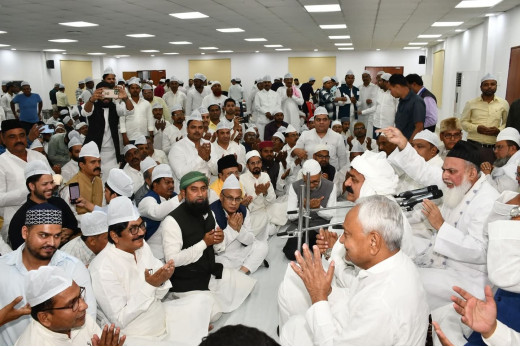 मुख्यमंत्री नीतीश कुमार की इफ्तार पार्टी में उमड़े रोजेदार, मुस्लिम संगठनों का दिखा बॉयकॉट का असर